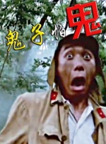 亚洲精品第四页中文字幕